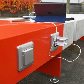 E-LOUNGE<sup>®</sup>